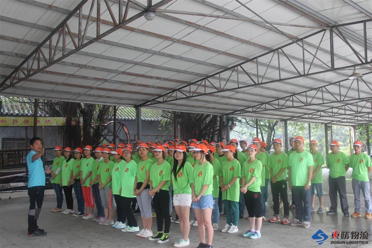 東勝精英戶外活動擴展培訓