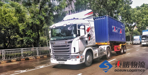 中山石岐到澳門的物流公司-石岐到澳門運輸專線