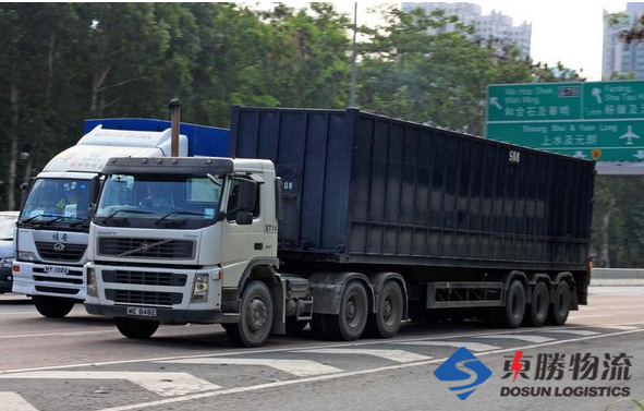 深圳市東勝物流淺談__危險(xiǎn)品標(biāo)志的那些事.深圳到香港物流,香港深圳貨運(yùn)運(yùn)輸,深圳香港進(jìn)出口,深港物流專(zhuān)線,中港物流,東勝物流集團(tuán)-大件物流到香港