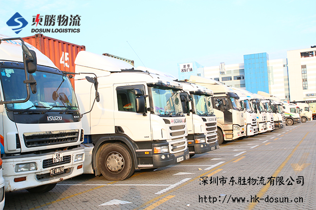 詳解深圳到香港口物流進出口的基本流程--東勝物流；中港物流,中港專線,中港拖車運輸,深圳到香港物流-深圳東勝物流公司,