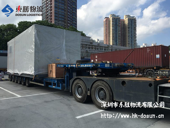 到香港危險品運輸__汽車漆運輸注意事項;中港物流,中港專線,中港拖車運輸,深圳到香港物流-深圳東勝物流公司,專注中港物流14年 到香港危險品運輸__汽車漆運輸注意事項;中港物流,中港專線,中港拖車運輸,深圳到香港物流-深圳東勝物流公司,專注中港物流14年