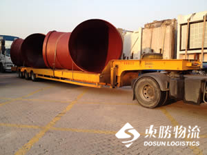 深圳到香港物流運(yùn)輸--危險品標(biāo)志的那些事、中港物流,中港專線,中港拖車運(yùn)輸,深圳到香港物流-深圳東勝物流公司,專注中港物流14年 深圳到香港物流運(yùn)輸--危險品標(biāo)志的那些事、中港物流,中港專線,中港拖車運(yùn)輸,深圳到香港物流-深圳東勝物流公司,專注中港物流14年