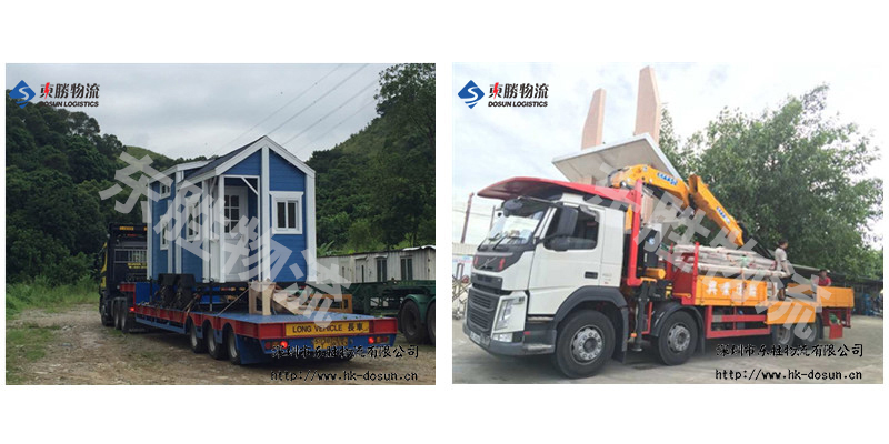 中港物流，散貨拼車以及中港噸車運輸的一些問題--東勝物流;中港物流,中港專線,中港拖車運輸,深圳到香港物流-深圳東勝物流公司,專注中港物流14年