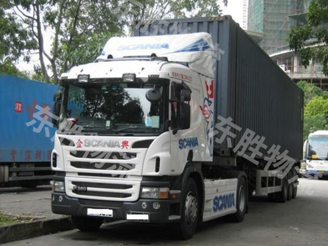 中港物流,中港專線,中港拖車運輸,深圳到香港物流-深圳東勝物流公司,專注中港物流14年 中港物流,中港專線,中港拖車運輸,深圳到香港物流-深圳東勝物流公司,專注中港物流14年