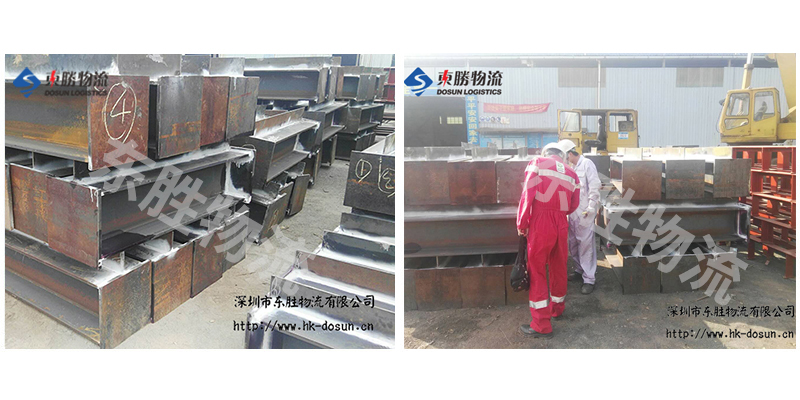 東勝物流講解:中港物流進出口之特殊物品檢疫; 東勝物流講解:中港物流進出口之特殊物品檢疫;