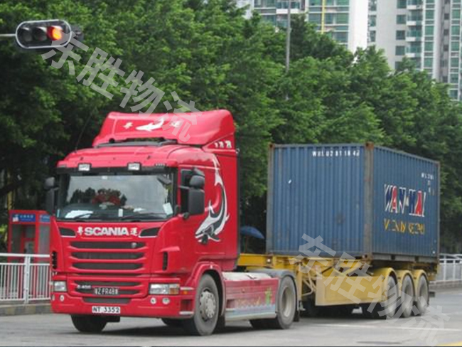 東勝物流講解：什么是代辦商檢 ？中港物流,中港專線,中港拖車(chē)運(yùn)輸,深圳到香港物流-深圳東勝物流公司,中港專線物流