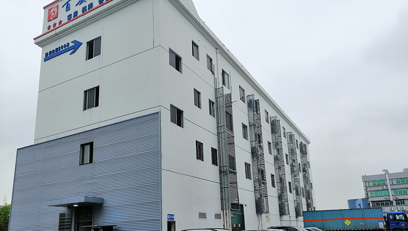 珠海東勝物流，東勝物流珠海分公司