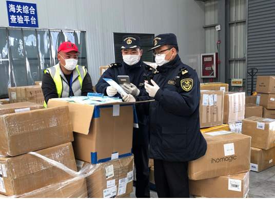 防護(hù)口罩|防疫物資出口亂象合理整治檢查