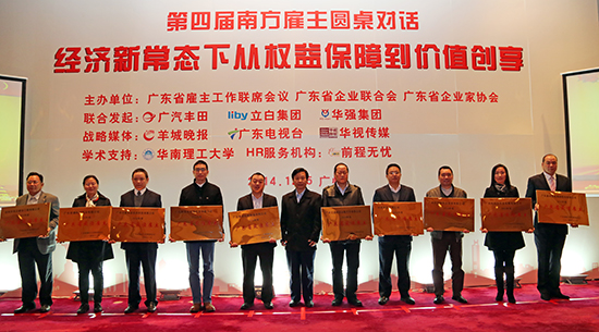 深圳到香港物流，深圳發貨到香港專線，深圳直達香港貨運公司