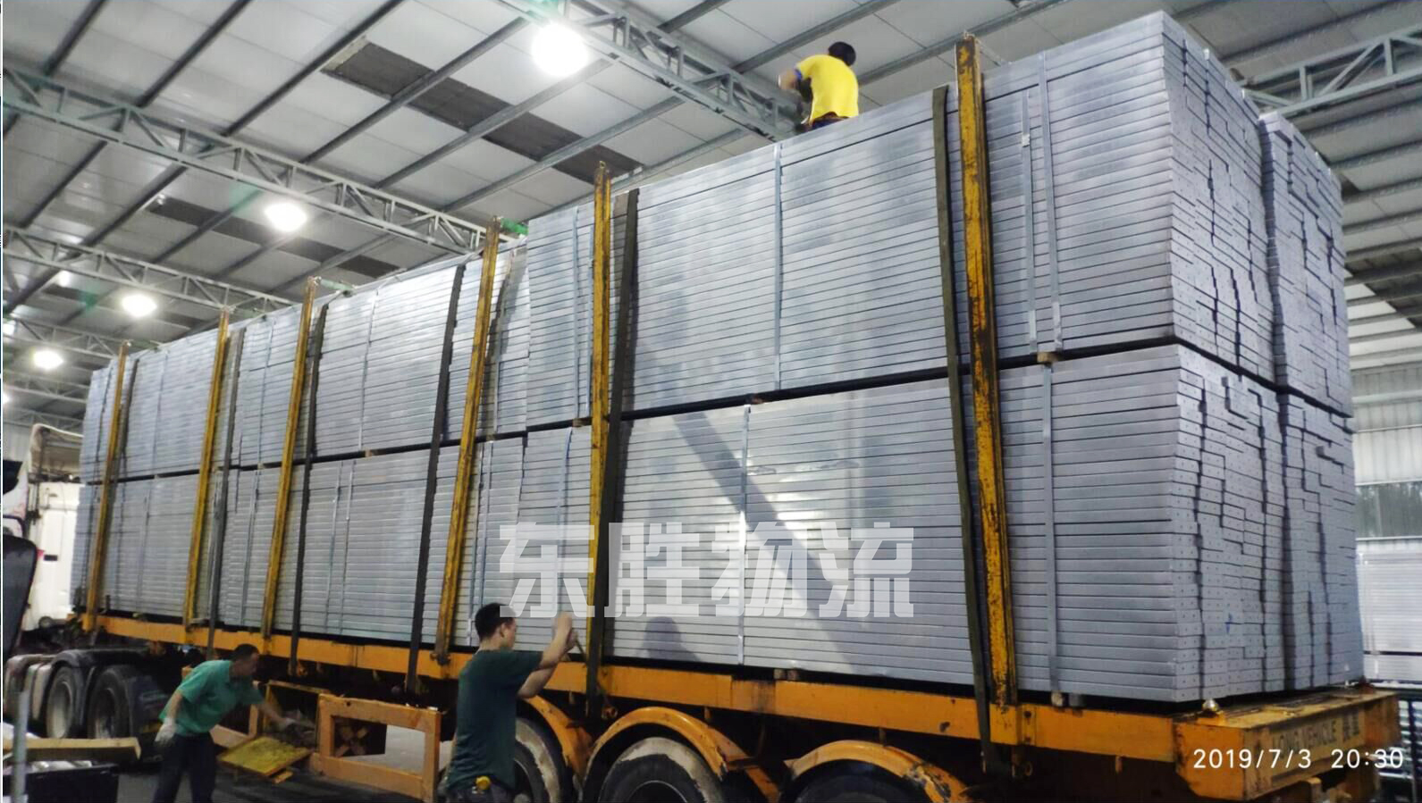 義烏到香港物流專線；義烏到香港貨運運輸案例