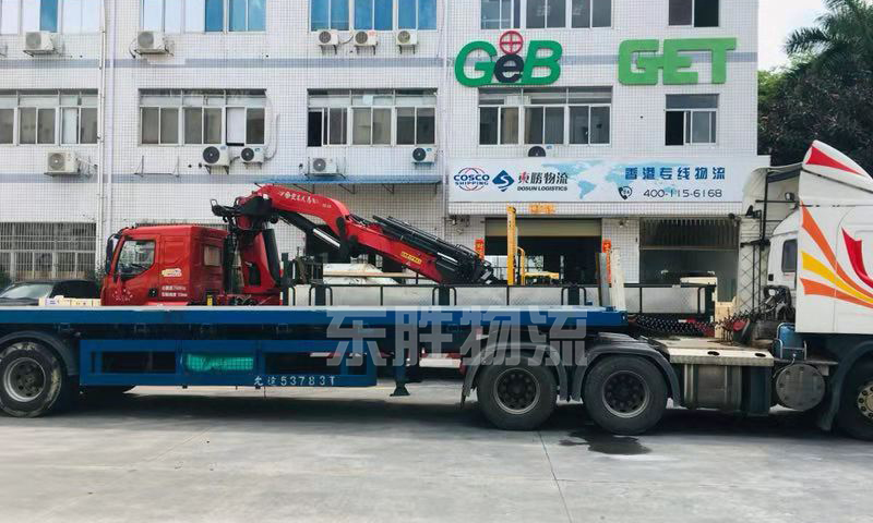 梅州發(fā)貨到香港，梅州到香港專線公司，梅州托運(yùn)到香港